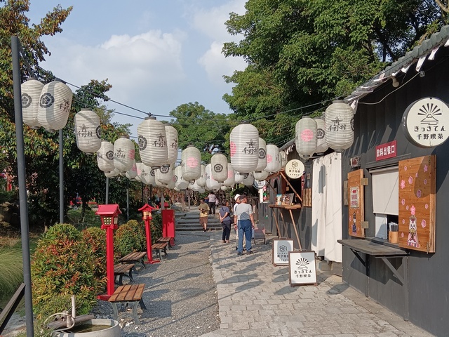 田寮 祈願の千野村
