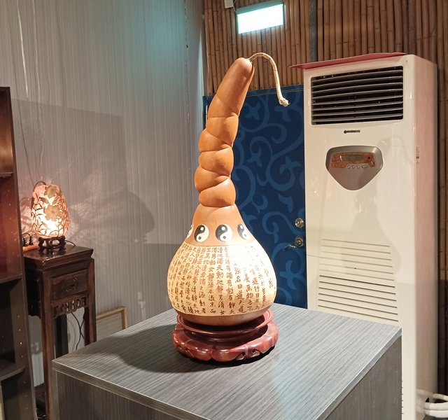杉林葫蘆藝術